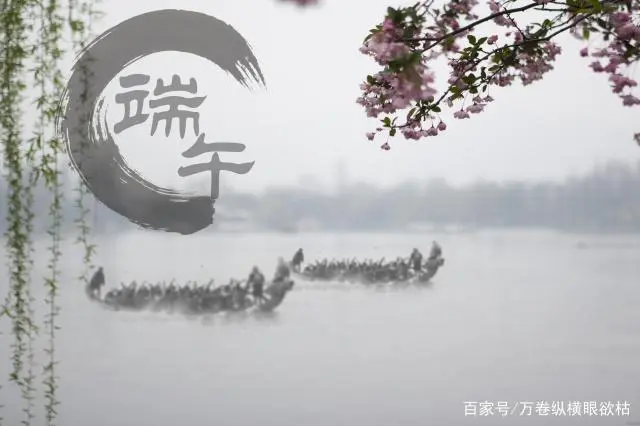 端午节的人物名字是谁_端午节人物是谁_端午节的历史人物
