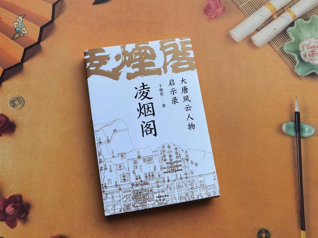 历史书九年级电子版_历史书七年级电子版_历史书