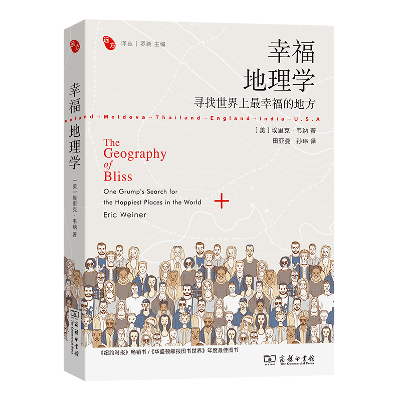 文史知识丛书_文史丛刊_丛书文史知识大全