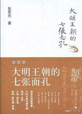 历史书八年级电子版_历史书九年级电子版_历史书