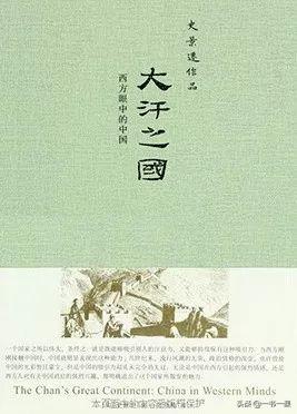 历史书八年级电子版_历史书_历史书九年级电子版