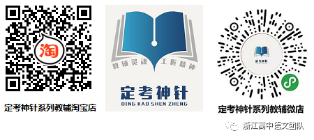 给乡土社会这一概念下定义_社会借助乡土概念文字中的什么_借助文字的社会在乡土社会中的概念