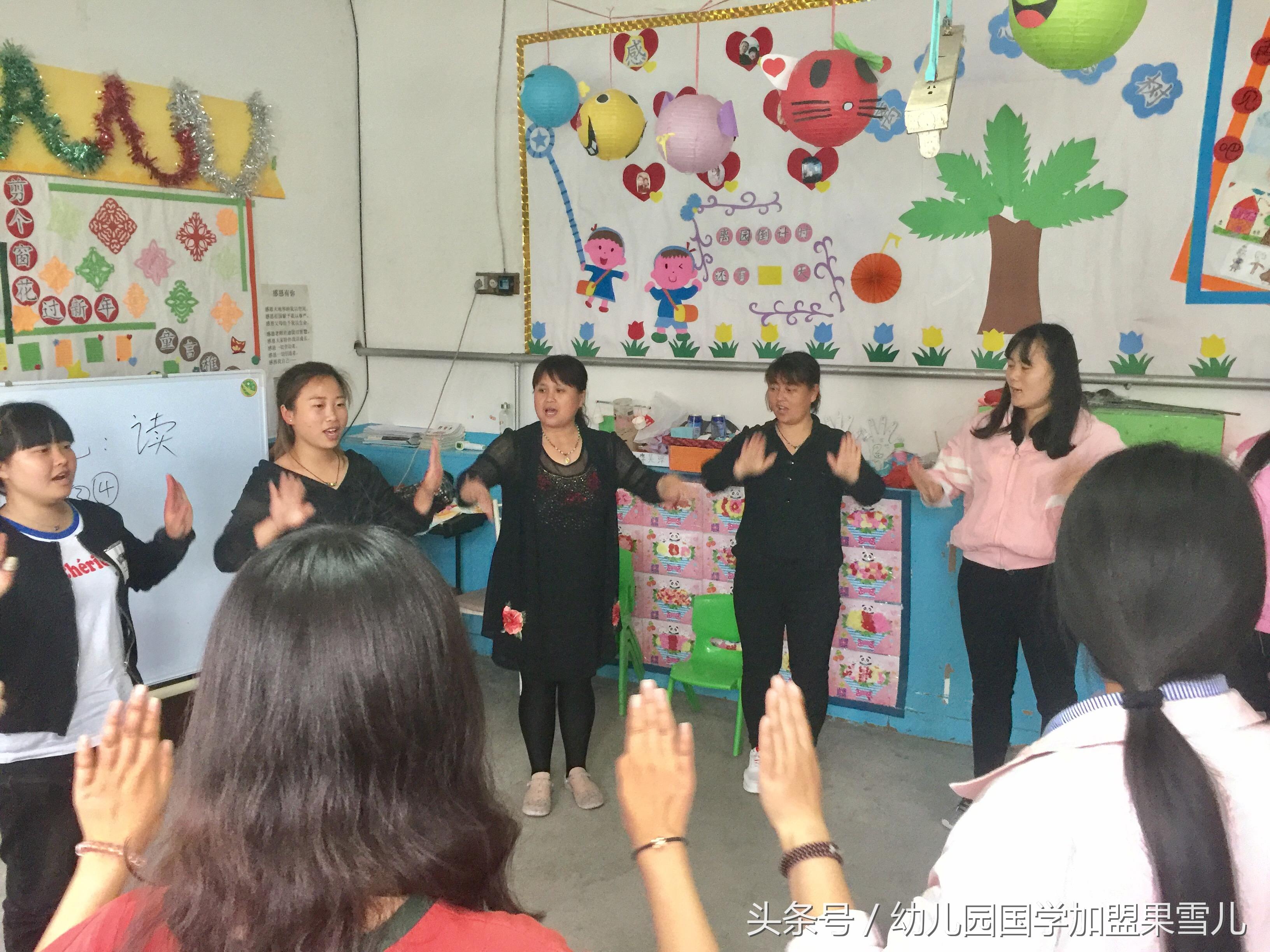 国学幼儿园主要学什么_国学幼儿园宣传图片_幼儿园国学