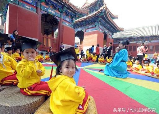 幼儿园国学_搜索幼儿园国学_幼儿国学学校