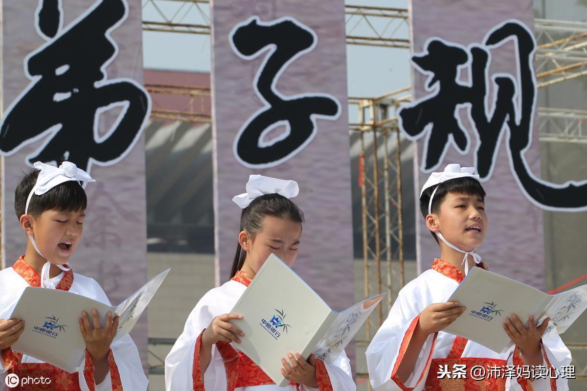 幼儿园国学堂_幼儿园国学_搜索幼儿园国学