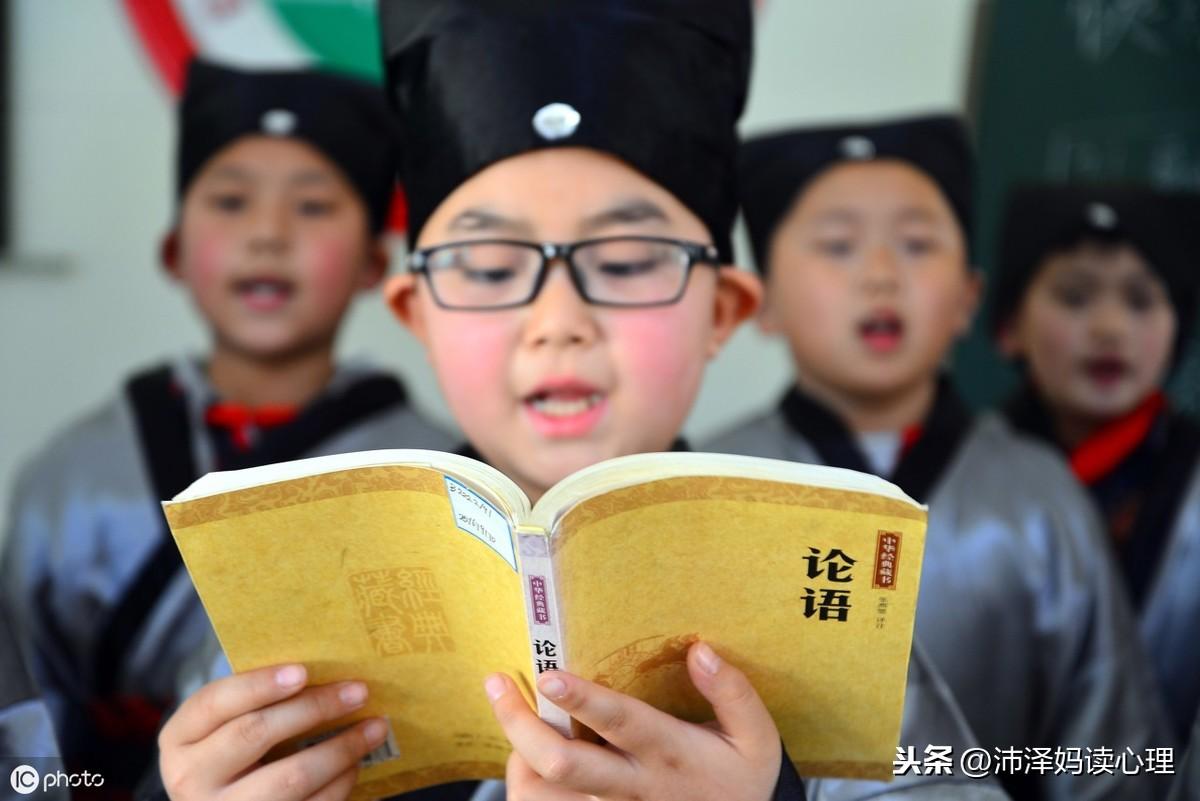 幼儿园国学_幼儿园国学堂_搜索幼儿园国学