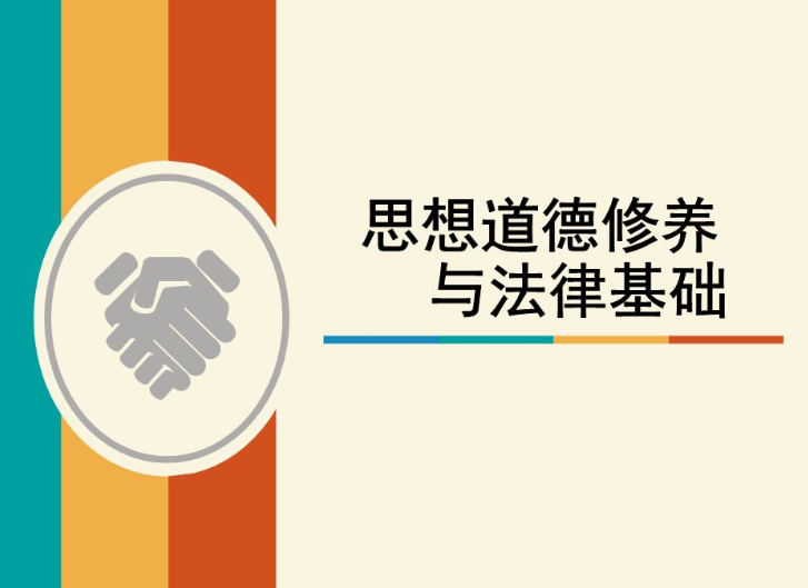 本质属性和社会属性_社会属性是人的本质属性_属性本质社会人是指