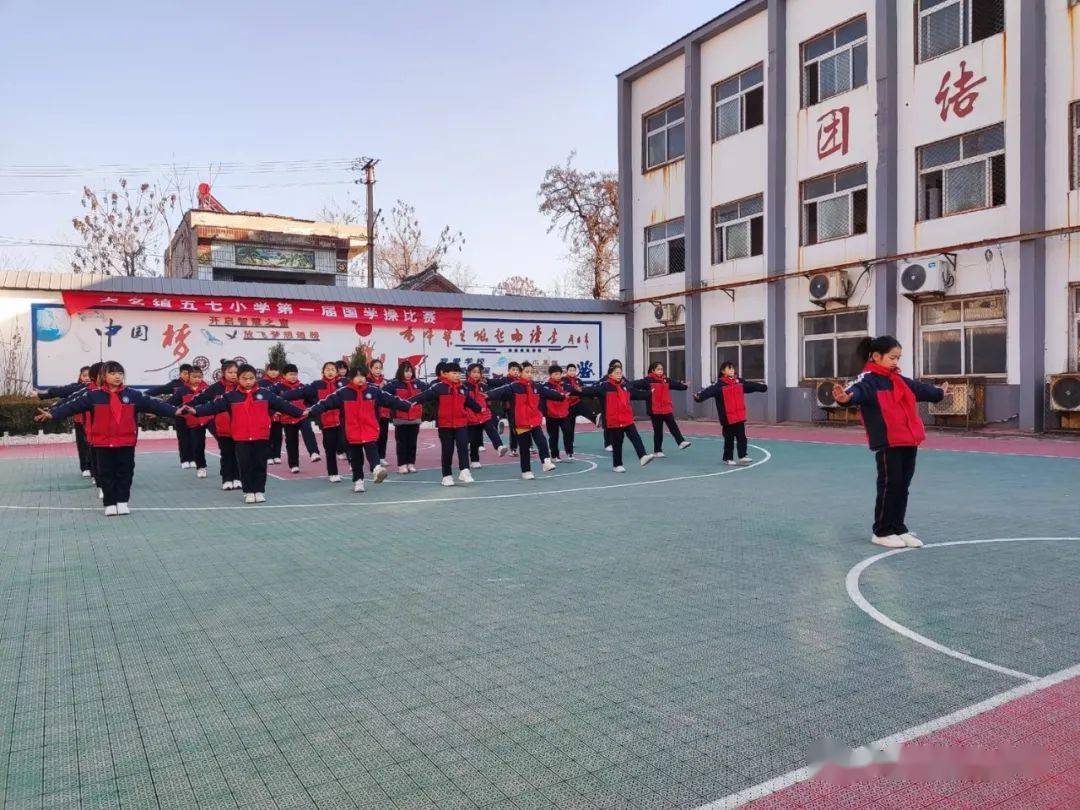 国学操_国学操天地玄黄台词_国学操舞蹈视频