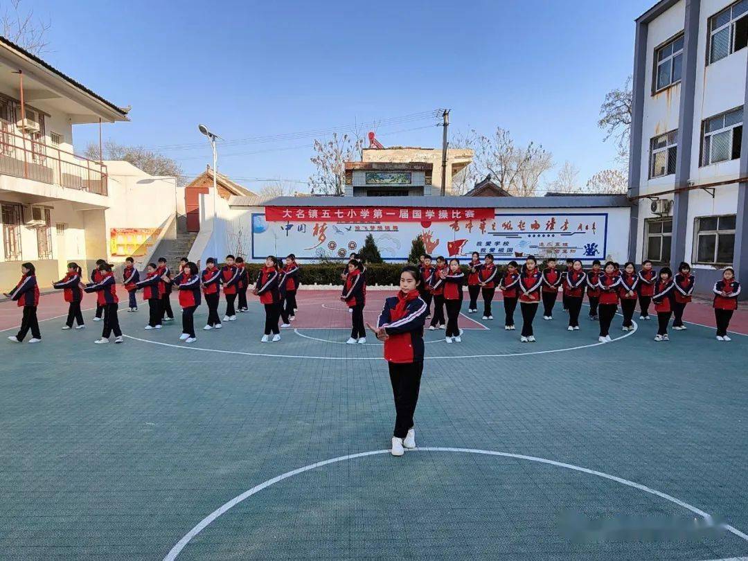 国学操舞蹈视频_国学操_国学操天地玄黄台词