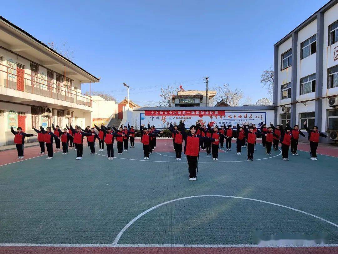 国学操_国学操天地玄黄台词_国学操舞蹈视频