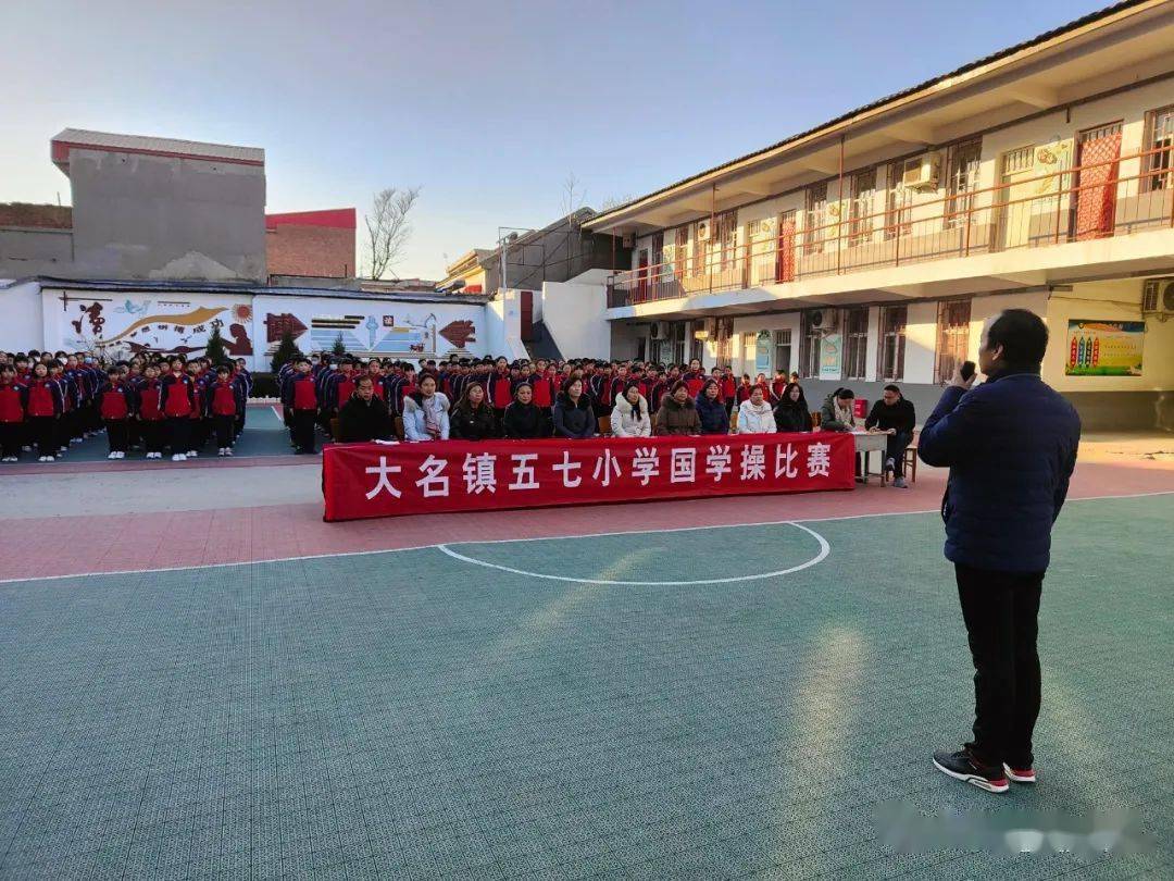 国学操_国学操舞蹈视频_国学操天地玄黄台词