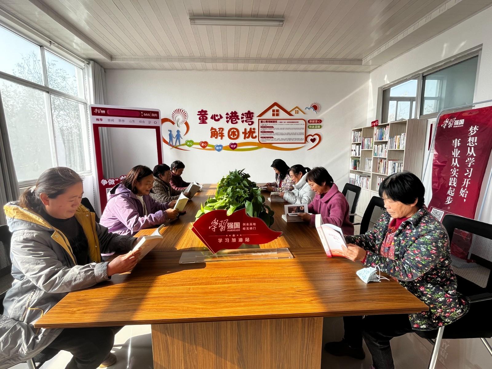 学习强国学习平台_强国平台app官方免费下载_强国平台app心得体会