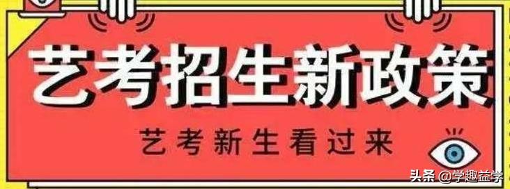 中传文哲史试卷_文史哲中传_中传文史哲网课