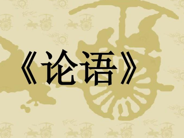 国学经典名句_国学经典_国学经典书籍有哪些