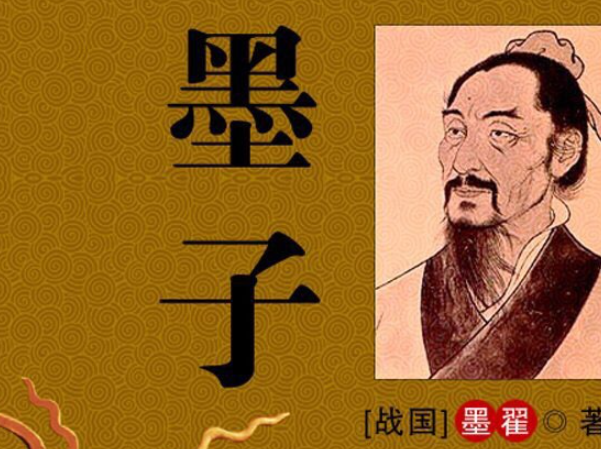 国学经典书籍有哪些_国学经典名句_国学经典