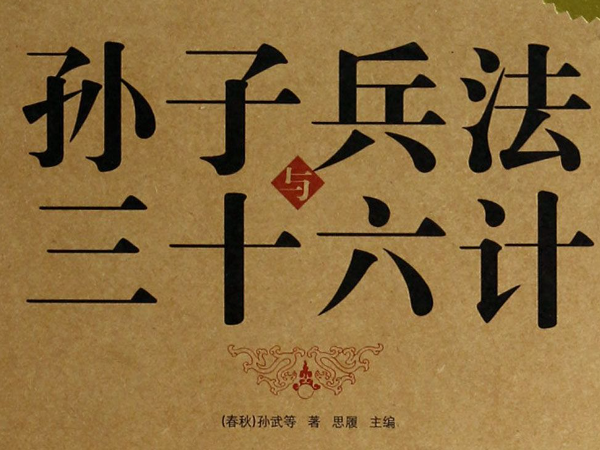 国学经典名句_国学经典_国学经典书籍有哪些