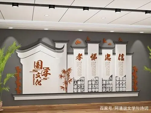 国学是什么国学包括什么_什么是国学_国学是什么