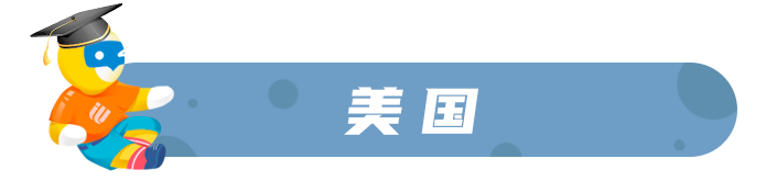 上海法国学校官网_上海法国学校_上海法国学校地址