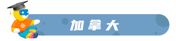 上海法国学校地址_上海法国学校官网_上海法国学校