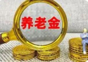 社保个人交好还是公司代缴好（个人缴纳社保和单位缴纳社保有什么区别）