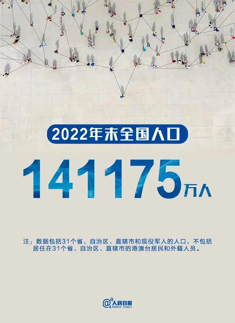 社会平均劳动力_社会平均劳动价值_社会平均劳动强度
