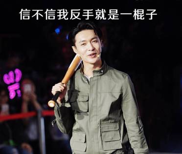 社会姐32号视频贴吧_社会你球姐_云南社会姐被人肉