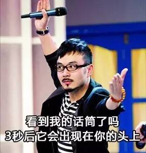 社会姐32号视频贴吧_云南社会姐被人肉_社会你球姐