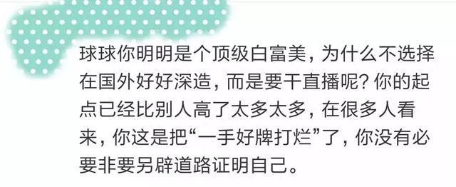 社会姐和社会哥_社会丹姐_社会你球姐