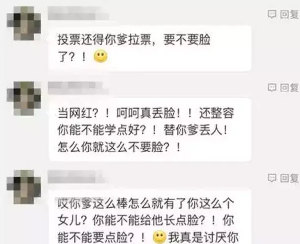 社会哥社会姐什么意思_社会你球姐_社会丹姐