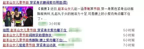 社会你球姐_社会哥社会姐什么意思_社会丹姐