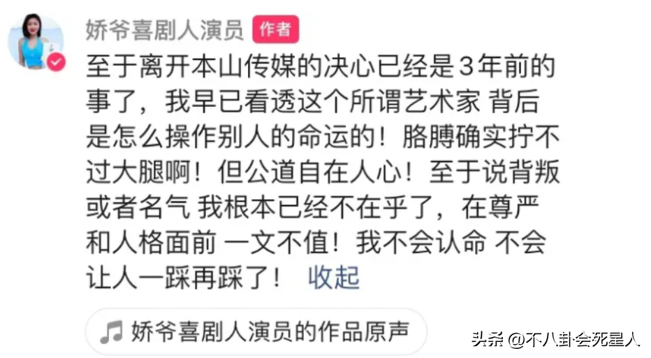 社会哥社会姐越来越多_社会你球姐_云南社会姐