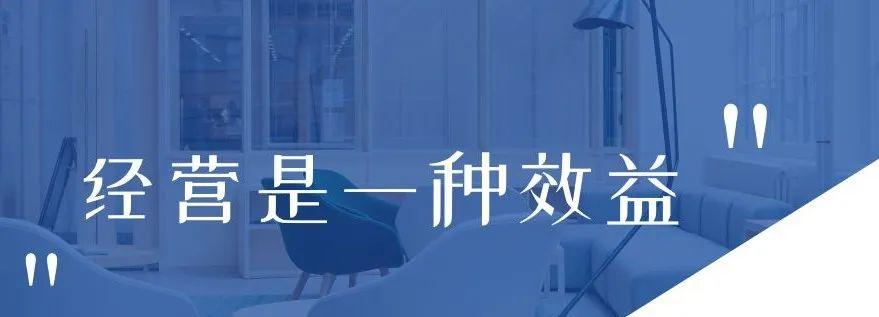 医院带来的经济效益_医院建成后带来的社会效益_医院建成带来的效益