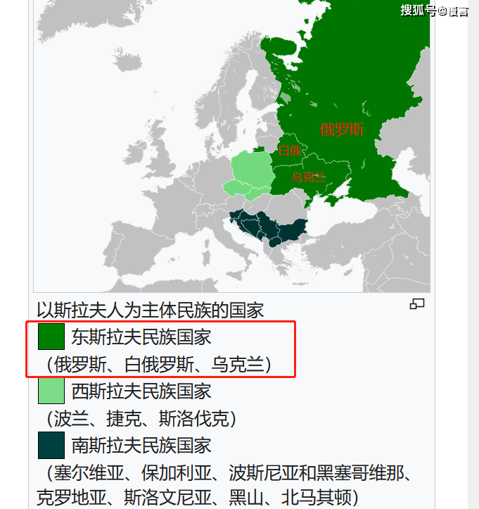 瑞典是社会主义国家吗_俄罗斯是社会主义国家吗_古巴是社会主义国家吗