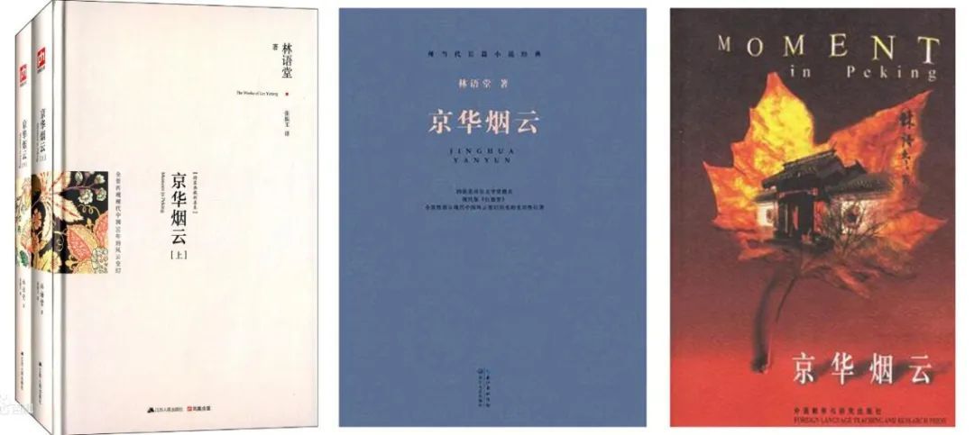 风声鹤唳历史人物的名字_风声鹤唳的主要人物_风声鹤唳历史人物