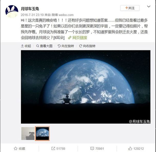 人类探索太空有什么困难_探索太空的人_人类为什么要探索太空