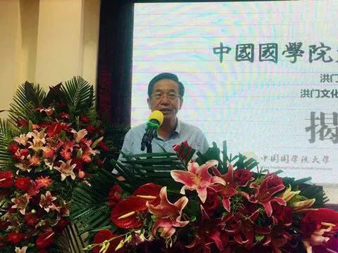 中国国学_国学中国是礼仪之邦_国学中国工艺美术大师