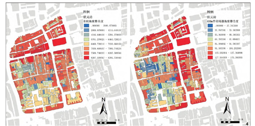 历史街区论文_历史街区研究_历史街区概念