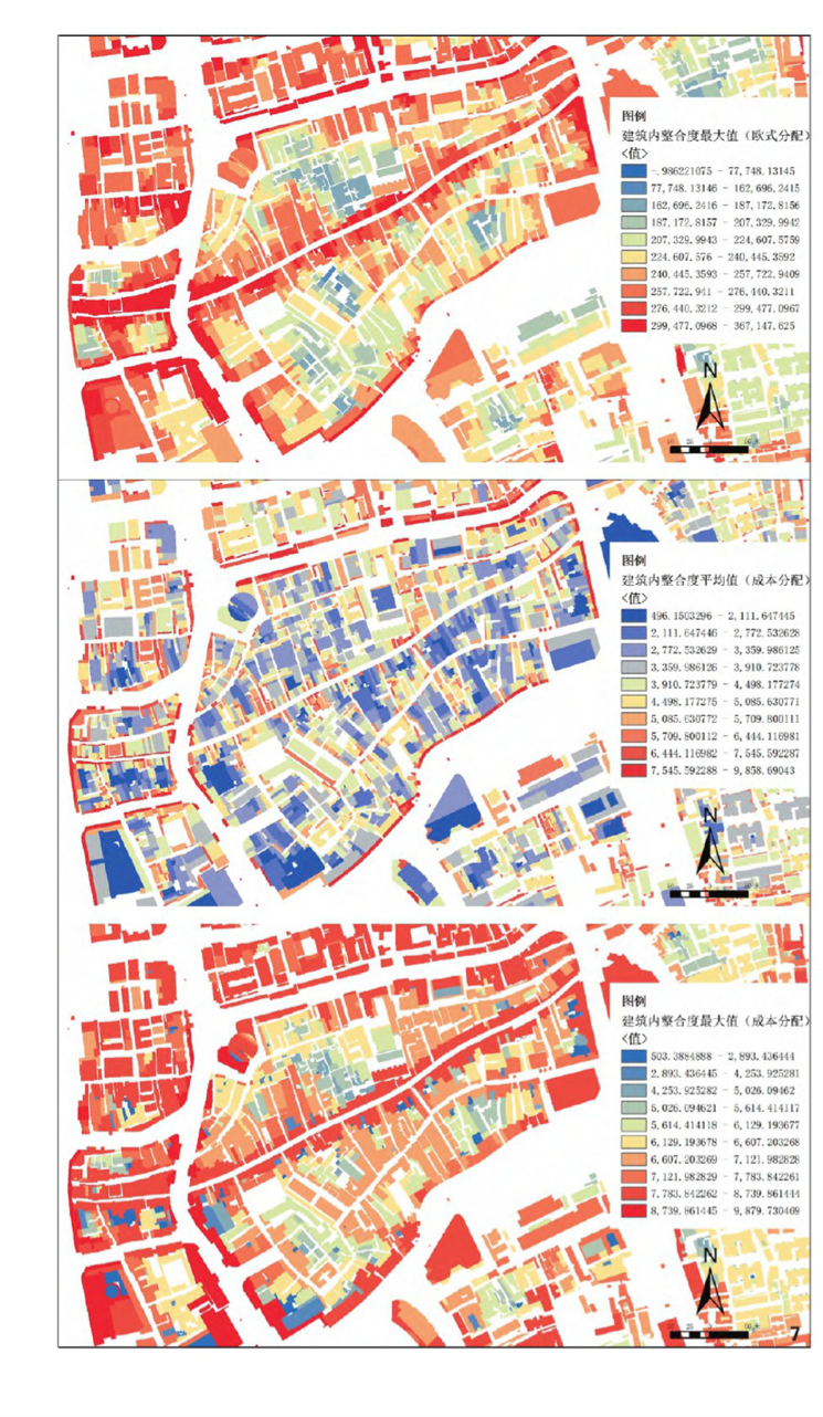 历史街区概念_历史街区论文_历史街区研究