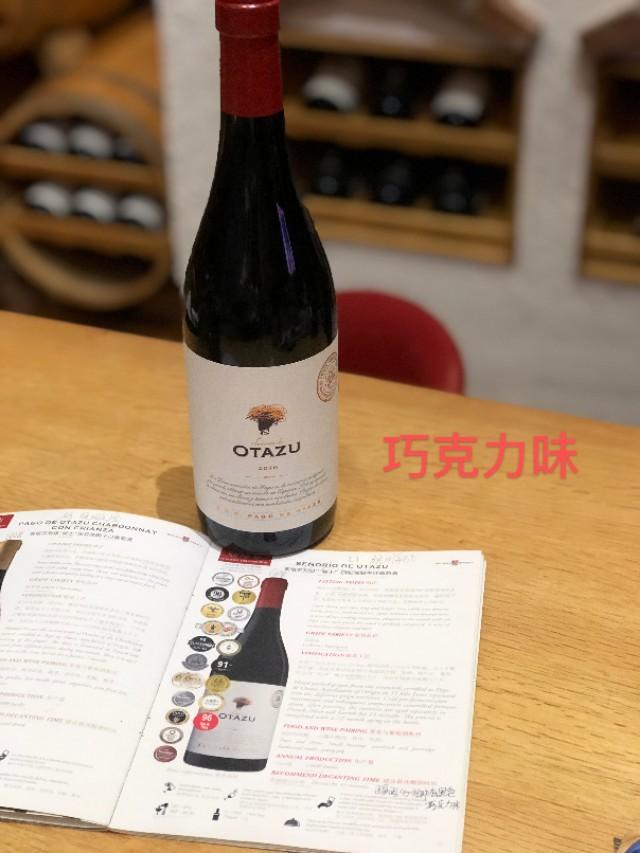 历史悠久的红酒品牌_红酒的历史有多少年_红酒的历史