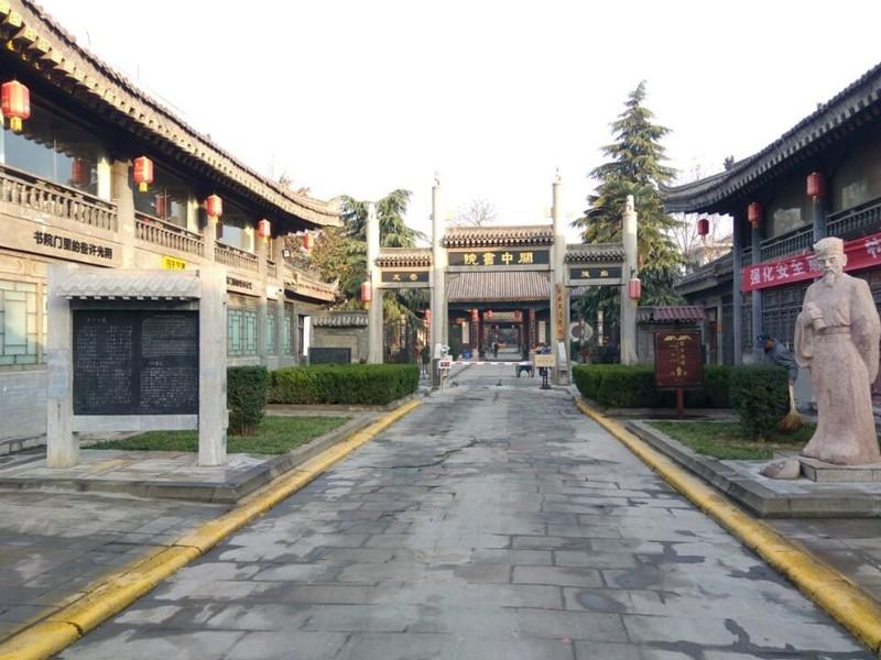 历史街区研究_历史街区概念_历史街区论文