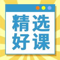 为一般所说的社会公众股_一般所说的社会公众股是什么_股票分为社会公众股