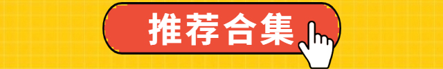 为一般所说的社会公众股_一般所说的社会公众股是什么_股票分为社会公众股