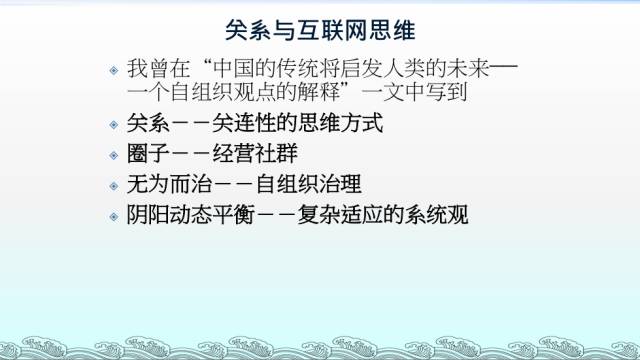 如今社会复杂_复杂社会现在怎么样了_现在社会复杂