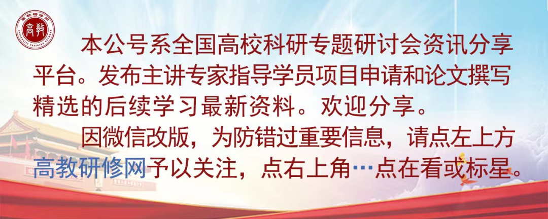 学科社会工作就业方向_社会学科_学科社会生活与学生的关系