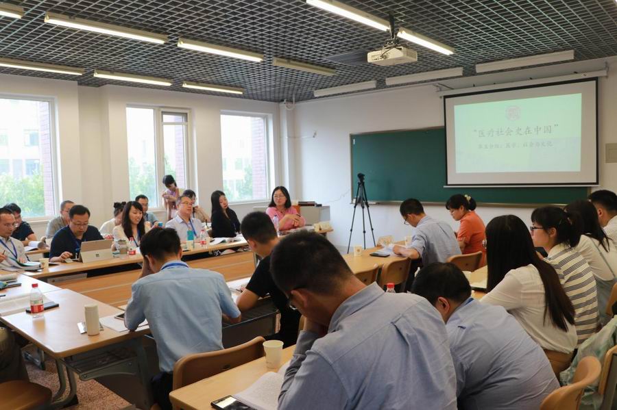 史学研究范式_史学范式种类_历史研究范式