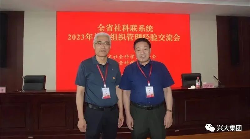 学科社会工作就业方向_社会学科_学科社会责任