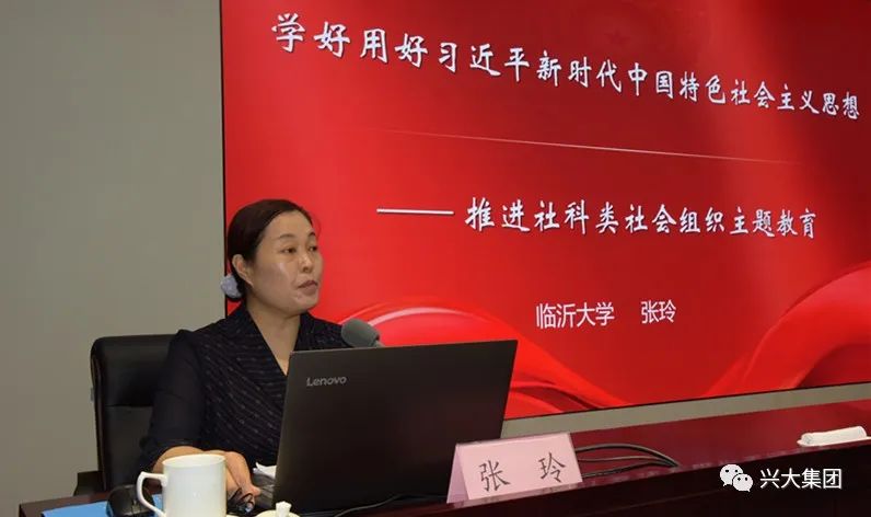 社会学科_学科社会工作就业方向_学科社会责任