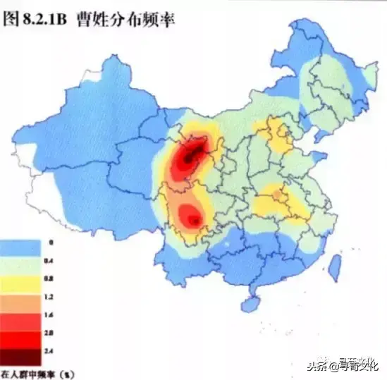 曹挟的挟怎么读_曹的历史人物_曹挟的历史人物