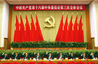 社会建设总任务_我国社会建设的主要任务有哪些_社会建设的重大任务是什么