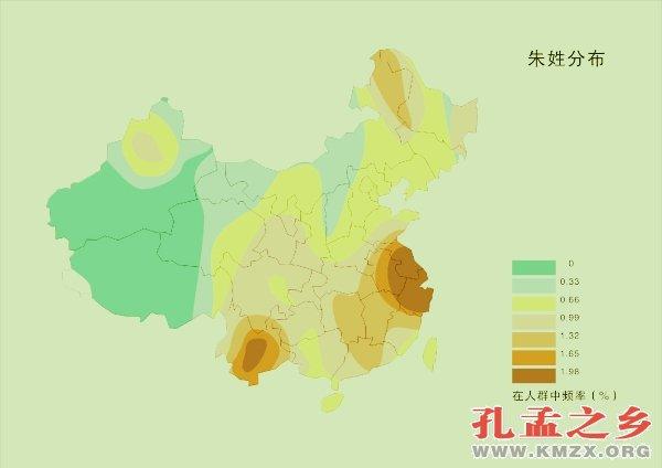 曹的历史人物_曹挟的历史人物_曹挟的挟怎么读